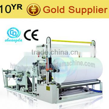 J:CDH-1575-E Full Auto Jumbo Roll Slitting And Rewinding Machine