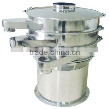 vibrating sifter