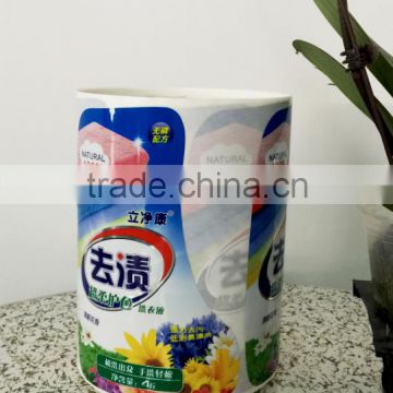 Guangzhou factory high quality full resin ribbon self adhesive labels stickers