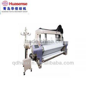 Water Jet Textile Machinery -Huasense