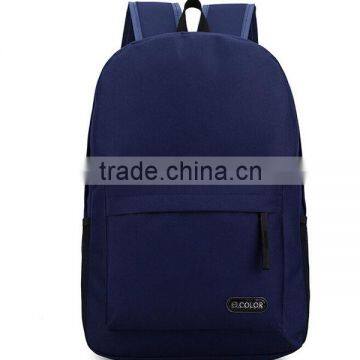Mens Vintage Canvas Backpack Rucksack School Bag Travel Camping Bag photo-2