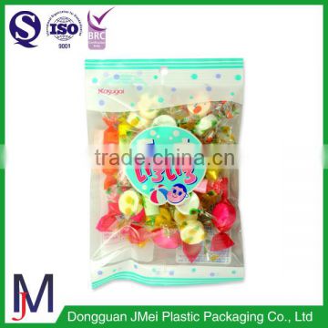 Custom logo Middle back seal bags food grade candy plastic