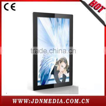 Wall mounted 32" LCD digital signage display/advertising product