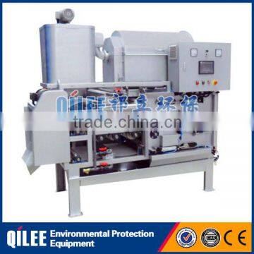 City mixed raw sewage sludge treatment belt filter press