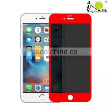 New Arrival Colorful Privacy Mobile Phone Accessories Tempered Glass Screen Protector for Iphone 6/6plus photo-3