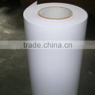 Adhesive PVC Vinyl Hot Sale photo-2