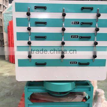 MMJP112*5 White Rice Grader 5 Layers