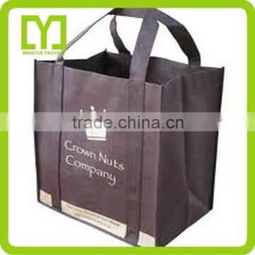 2015alibaba China Free Samples Reusable Fashional pp Non-woven Bag Manufacturers