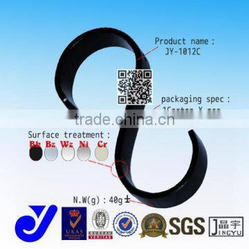 JY-1012C|Metal S shape accessories hooks|Black electrophoresis S metal hook