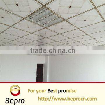 Hot Sale in Iraq H38 Wooden_color FUT TEE GRID photo-4