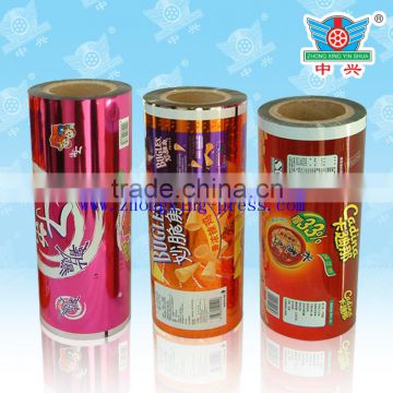 Multilayer printing food flexible packaging plastic roll film