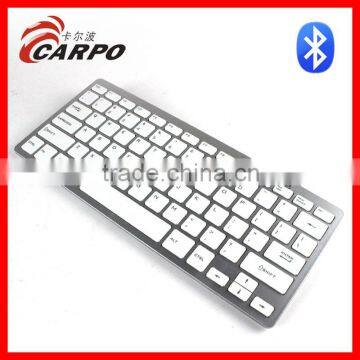 turkish language keyboard layout legoo bluetooth keyboard wireless H-263 www com sex photo