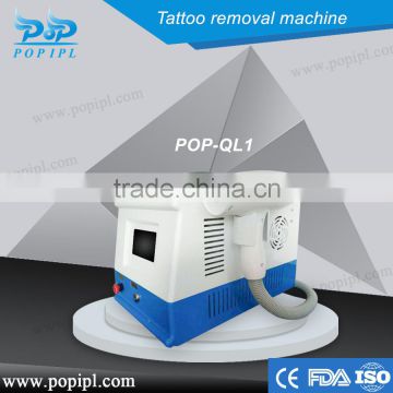 good price POP-QL1 laser nd yag q-switched nd yag laser price q switch nd yag laser tattoo removal machine