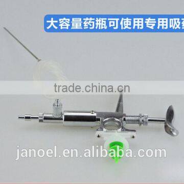 5 ml syringe inserted continuously adjustable bottle with a bottle of chicken pig veterinary vaccine syringe consecutive