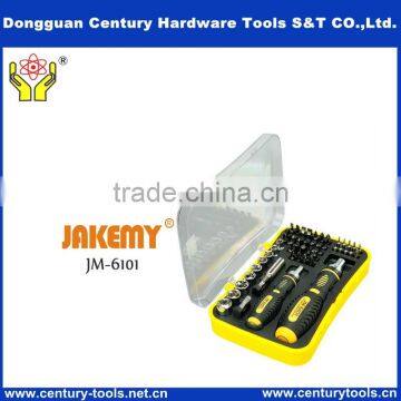 New Arrival Mini electric Screwdriver Set + Precision Screwdriver Set