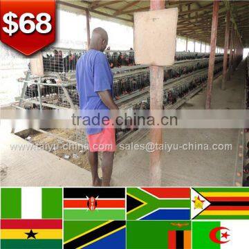 Trade assurance NO.1 Contact us for free sample free postage 2m poultry cage design