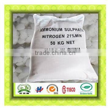 Steel grade white Ammonium Sulphate