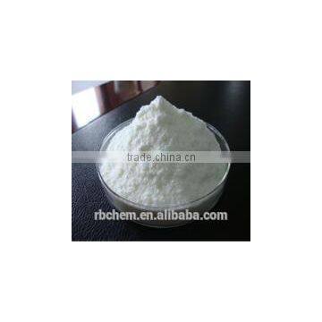 naphthalene acetamide nad/Plant growth regulator NAD 98% TC