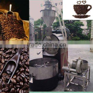 WANDA hot seller Large coffee roaster