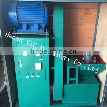 Charcoal Briquette Making Machine From Rice Husk/Sawdust