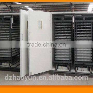 Energy saving broiler and chicken parts HY-8448 broiler eggs for hatching color egg yellow
