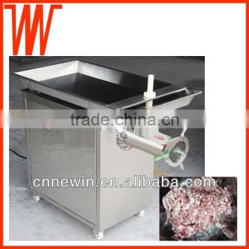 600KG/H Meat Grinder Chopper