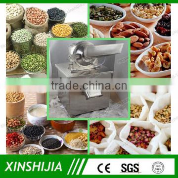 Hot Sale Multifunctional Rice/Cereal/Corn Ginder/Sorghum Mill