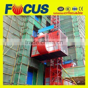 SC100/SC200 single cage construction elevator/ lifter/ hoist/ lift with good price