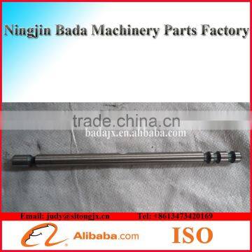 Xingtai 24B 12.37.127 2 & 5 speed Fork shaft