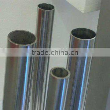 Seamless Tube