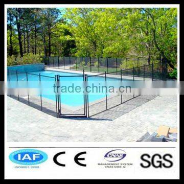 pool fence