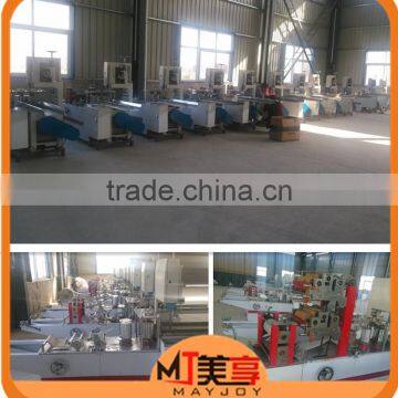 High Speed Full Automatic Facial Tissue Napkin Paper Making Machine photo-2