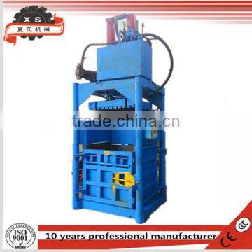 YB-60T Vertical Hydraulic Baler Machine for Used Clothing photo-2
