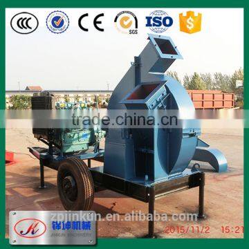 factory directly provides industry biomass disk wood chipper machine