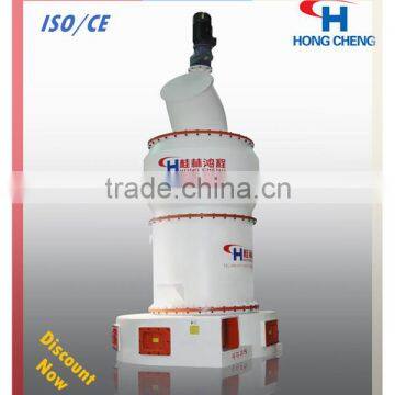 China Supplier Equipment Set for Barite Milling Plant Raymond Grinding Mill Machine photo-5