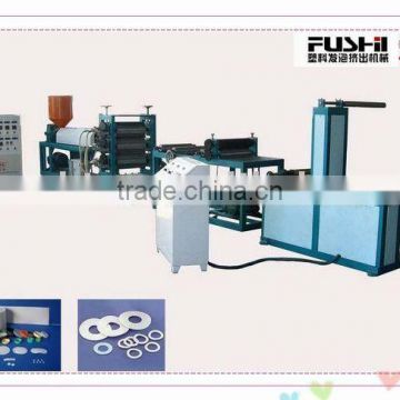 PE Low Density Foam Sheet Extruder(FS-75)