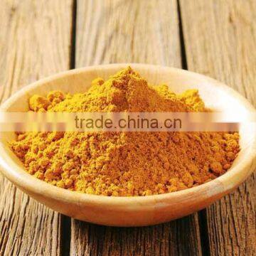 Curry Powder photo-2
