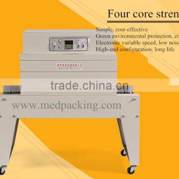 BS-A450 Heat Shrinkable Film Machine/Shrink Film Packaging Machine photo-4