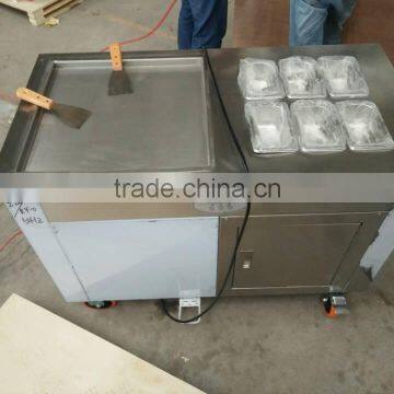 2016 popular China Factory Supply New products Thailand Fry Ice Cream Machine, Fried Ice Cream Roll