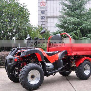 The Farm Helper ATV, 150CC,200CC, Farm ATV Utility