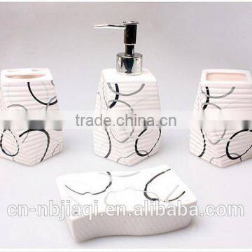 4pcs of Modern Bathroom Accessories Set