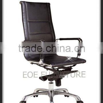 space saving furniture office leather chair