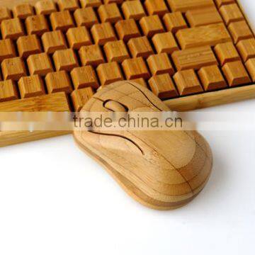 Classical Elegant Chinese Bamboo Wireless Suit One Key Area Keyboard & Mouse Employed Universally