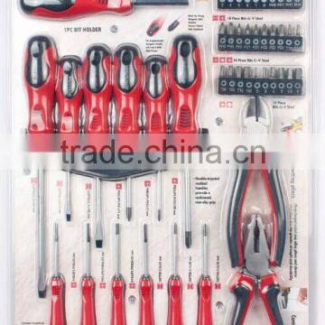 45pc screwdirver set