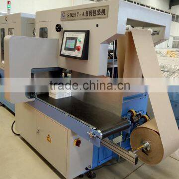SD297 Book Packing Machine A4 Paper Packing Machine