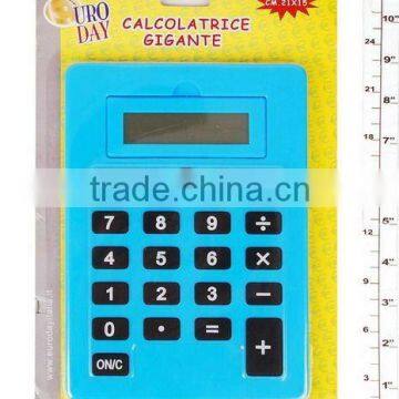 21*15CM CALCULATOR