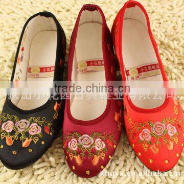 Nice Canvas Shoe With Heel