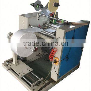 Automatic Plastic Film Roll Packaging Making Machine photo-3