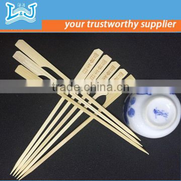 certificated good quality birch wood cheese flag skewer with certificate