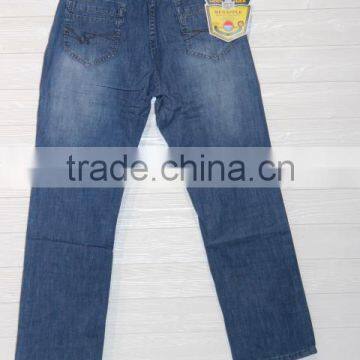 GZY Pants Wholesale Trousers Modern Designer Straight Jeans Raw Material High Quality New Design Jeans in Bulk Stock
